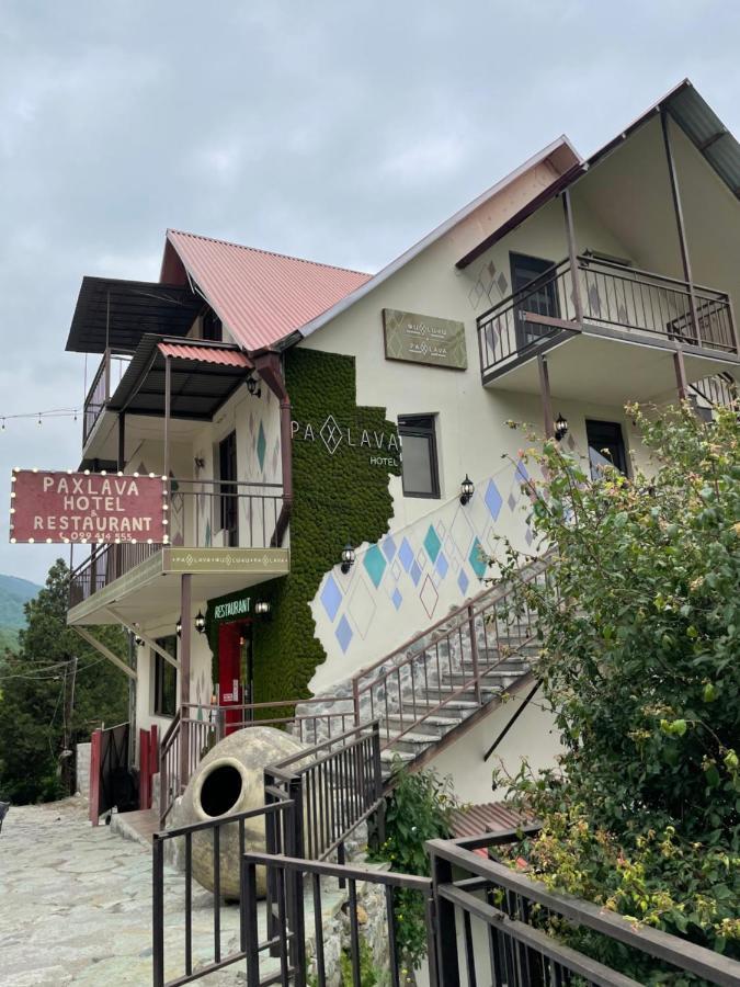 Paxlava Guesthouse & Restaurant Dilijan Exteriör bild