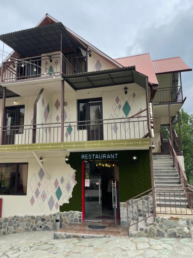 Paxlava Guesthouse & Restaurant Dilijan Exteriör bild